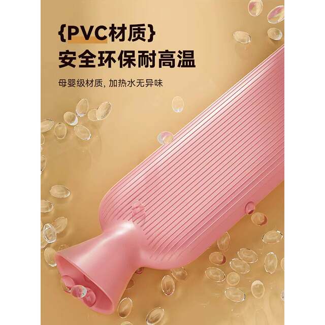 Long hot water bottle, special for bed, extra-long plush water-filled hot water bottle, a winter hand and foot warmer and bed warmer