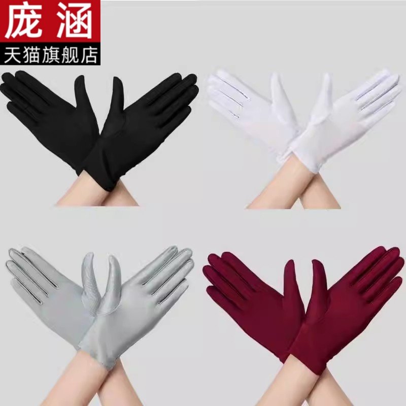 White Gloves for Jewelry Store Sales Staff, Autumn and Winter Style, for Photographing Diamond Watches, High-End Etiquette, Luxury Goods Display