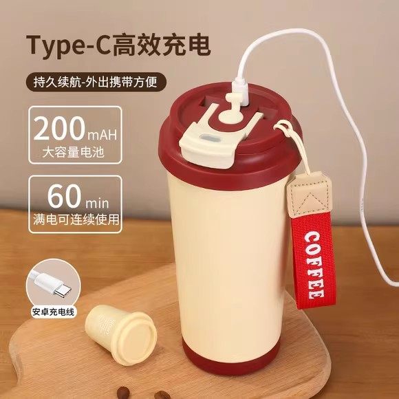 New Stainless Steel Fully Automatic Stirring Thermos Cup, Simple and Stylish, Lazy Coffee Cup, Portable Shaker Cup