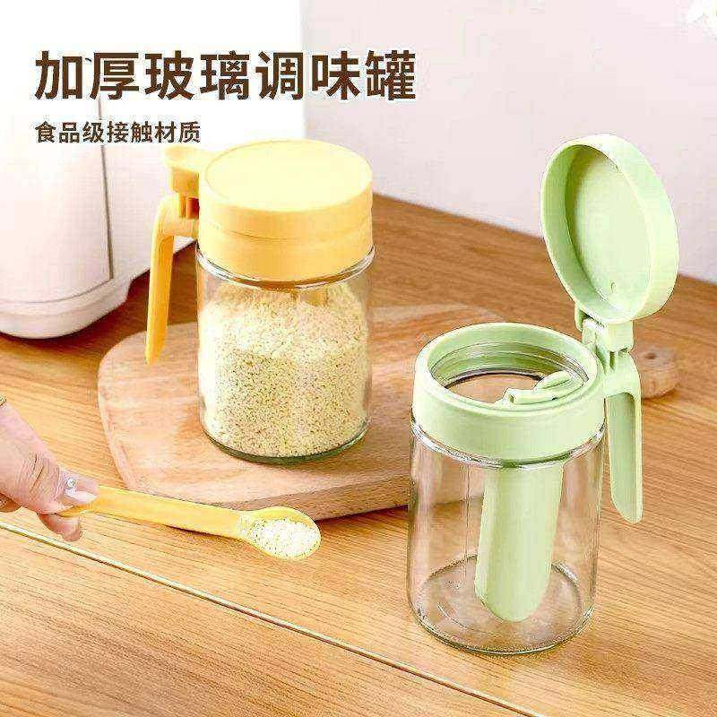 2026 New Seasoning Box with Separate Seasoning Containers, Household Sealed Moisture-Proof Salt Jar, Seasoning Bottle Set Combination