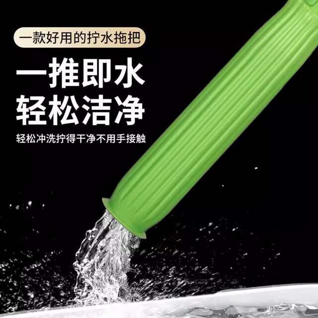2026 New Model Self-Wringing Rotating Mop for Home Use, Hands-Free Cleaning, Absorbent Mop, One-Step Cleaning a