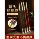 Copper-Headed Rosewood Back Scratcher for the Elderly, Self-Scratching Tool, Back Scratcher Gadget, Small Scratcher for Home Use