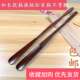 Imported High-Quality Original Solid Wood Shoehorn with Long Handle for Elderly and Pregnant Women, Walnut Wood, Special Price,