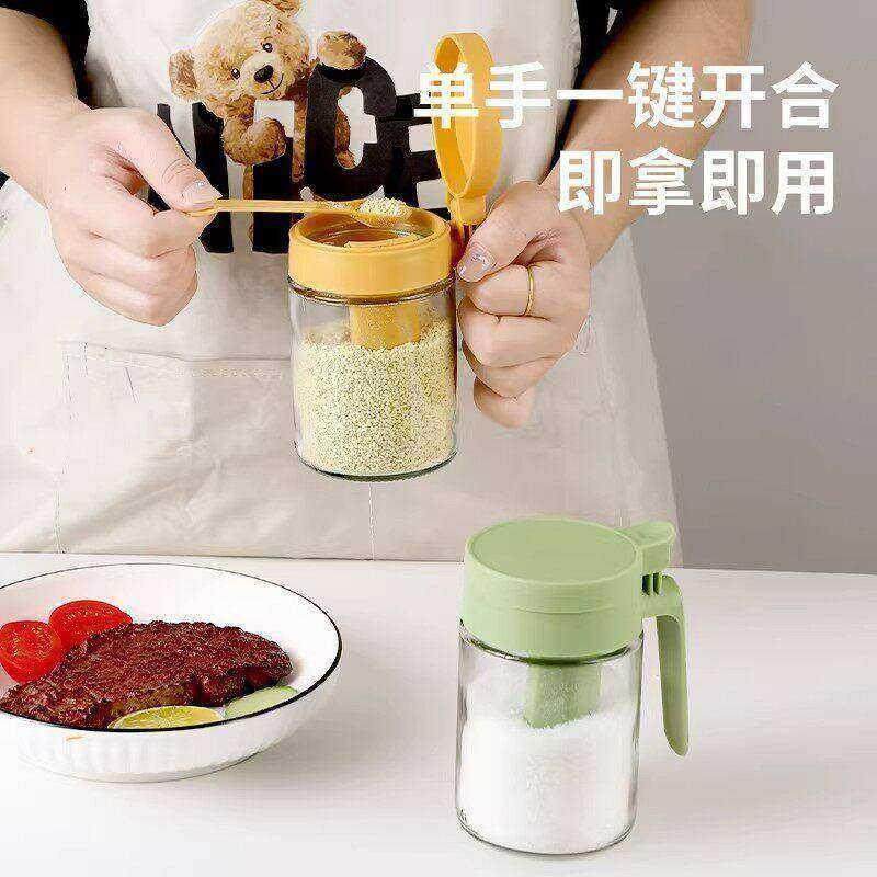 2026 New Seasoning Box with Separate Seasoning Containers, Household Sealed Moisture-Proof Salt Jar, Seasoning Bottle Set Combination