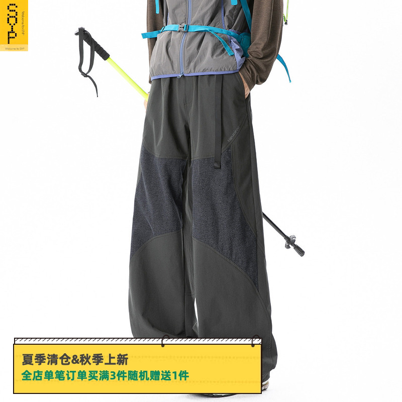 Syp Japanese Style Unisex Spring and Autumn American Functional Patchwork Light Outdoor Hiking Pants Sports Workwear Paratrooper Pants