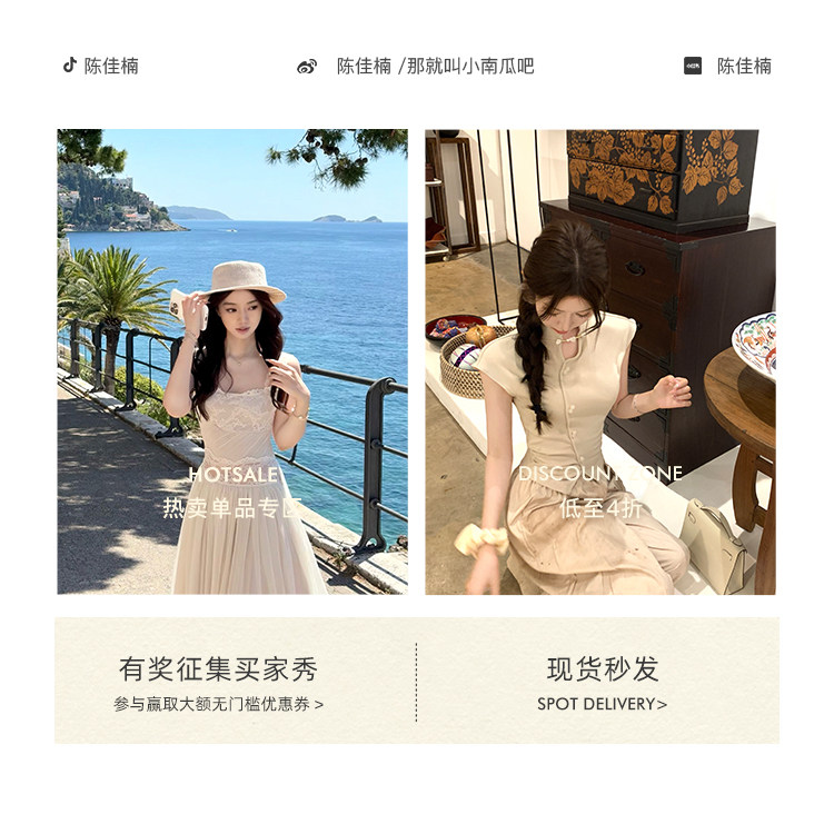 自定义 20260424