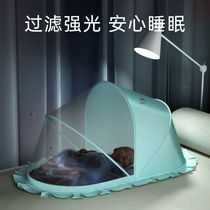 Baby mosquito net cover baby crib yurt full-cover anti-mosquito cover childrens foldable universal bottomless mosquito net
