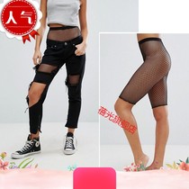 Large Mesh 50% Pants Women Fishing Nets Pants Socks Fine Mesh 5 Pants Midnet Fish Tennis Pants Hollowed-out Silk Socks Shorts Tennis Socks
