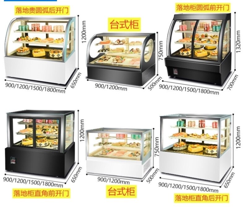 Small cake cabinet refrigerated display cabinet commercial fruit deli mousse dessert air-cooled fresh-keeping cabinet right-angle desktop cabinet