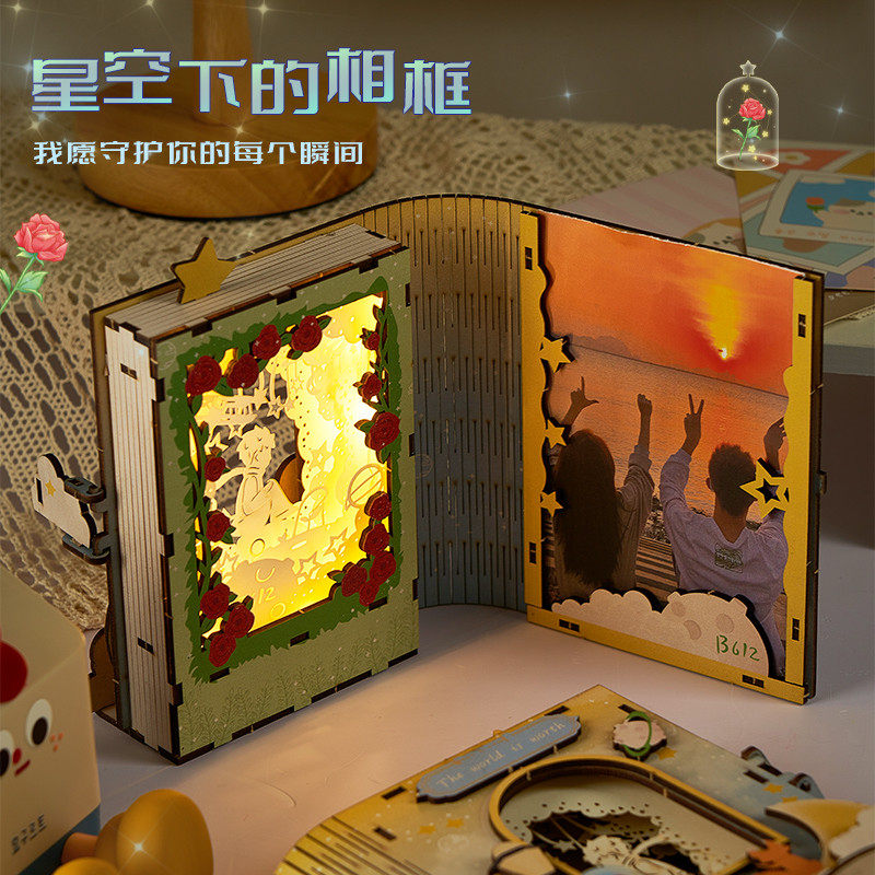 Photo frame Pendulum Desk Photos Custom Diy Desktop Hem 6-6 inches 3D Little Prince Little Prince Night Lights Cubism Souvenir Cartoon Souvenir-Taobao