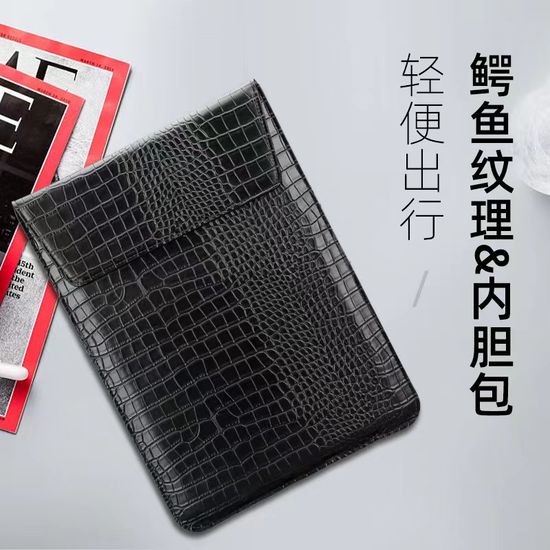 Suitable for macbook liner bag 13 inch M2 crocodile pattern Apple laptop Pro Air13 3 protective cover