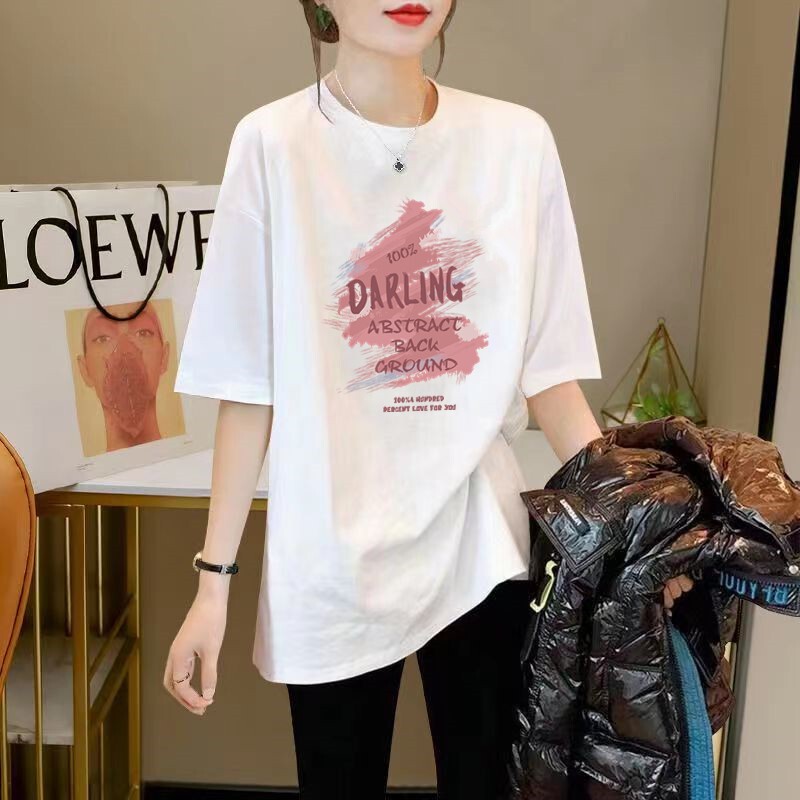 Mid-Length Short-Sleeved T-Shirt for Women, Covering the Hips, Paired with Shark Pants, White Pure Cotton, Loose and Versatile Base Shirt for Women Mid-Length Short-Sleeved T-Shirt for Women, Covering the Hips, Paired with Shark Pants, White Pure Cotton, Loose and Versatile Base Shirt for Women