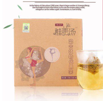 Regular Traditional Chinese Medicine Drinking Epitesticular Cyst Sperme Testosterone Testosterone Testosterone Varicose Vein Varicose Veins in Varicose Veins