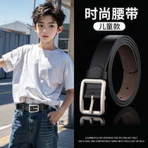 Childrens belt boy belt girls student dress black fashionable and versatile child and teenager trousers belt