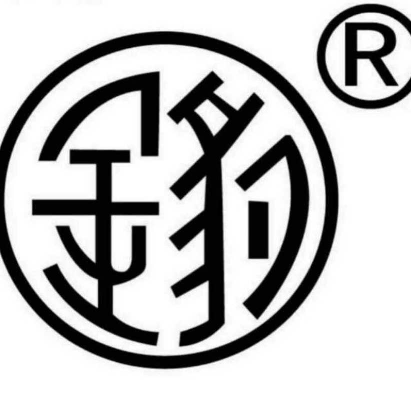 沧县静品五金机械设备供应店的LOGO