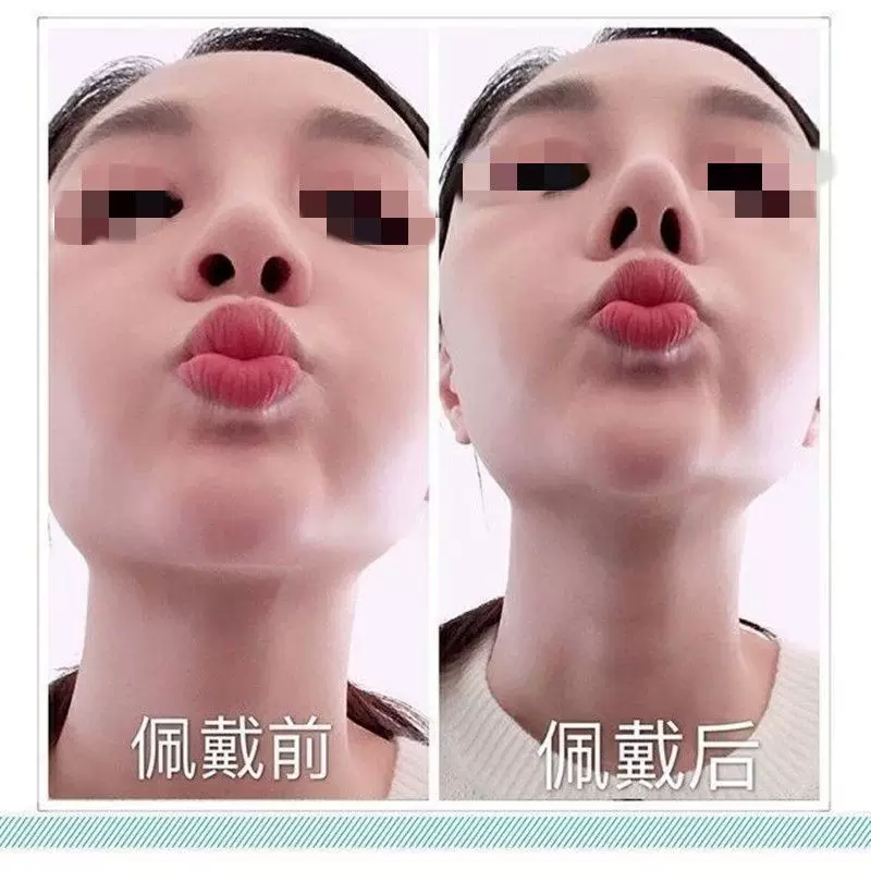 Невидимая носовая поддержка носовой проход tingling nasal устройство уменьшает носовую перегородку увеличить нос, образовать нос очень форму