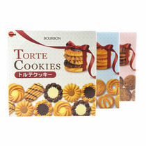 Japanese imported gift box Bolumeng Baibang Cookies Assorted Butter Chocolate Cookies Gift Box 60 pieces