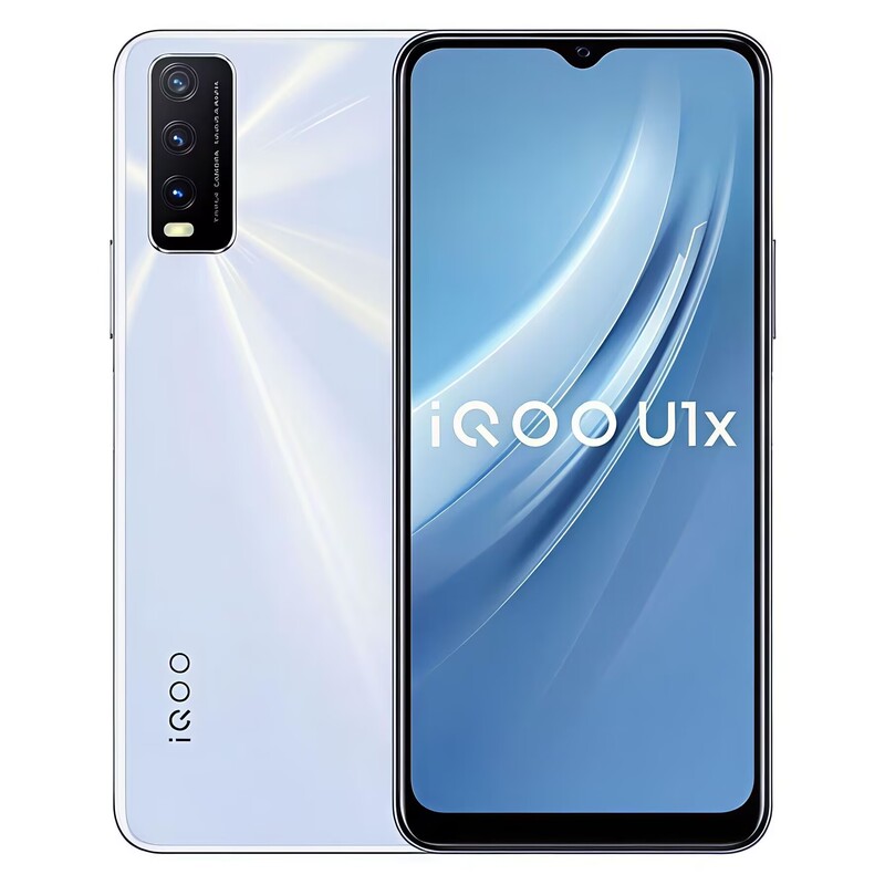 Iqoo U1X Full Network 5g Dual Sim Snapdragon 662 Student Gaming Phone No Lag Elderly Photography Backup Cheap Phone Iqoo U1X Full Network 5g Dual Sim Snapdragon 662 Student Gaming Phone No Lag Elderly Photography Backup Cheap Phone
