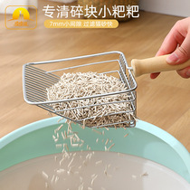 Cat litter shovel fine hole poop shovel artifact small hole bentonite mineral sand stainless steel rutin chicken shovel tool cat supplies