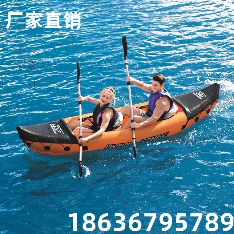 Two rubber rowing boat 2 people canoe fishing boat 65077 Challenger drifting rubber boat
