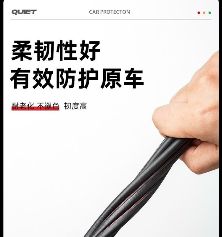 Car fuel tank cap sealing strip, dustproof rubber strip, charging port cover sealing ring, waterproof, universal for new energy vehicles