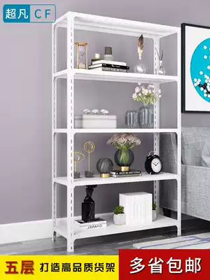 Shelf shelf Floor-to-ceiling multi-layer warehouse Light and simple household corner steel rack Supermarket display rack shelf