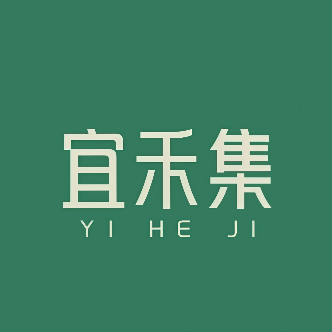 宜禾集的LOGO