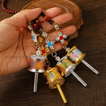 Tibetan-style car pendant rearview mirror pendant prayer pillar yellow pendant hand-cranked prayer slip pendant travel souvenir
