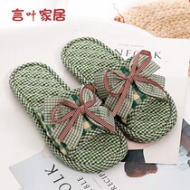 2020 new pure cotton cloth Art European-style Spring and Autumn Home for men and women Soft bottom anti-slip silent slippers for all seasons