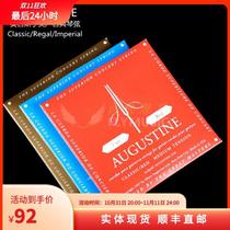 Feiqinxing Augustine Classical Guitar Strings Royal Blue
