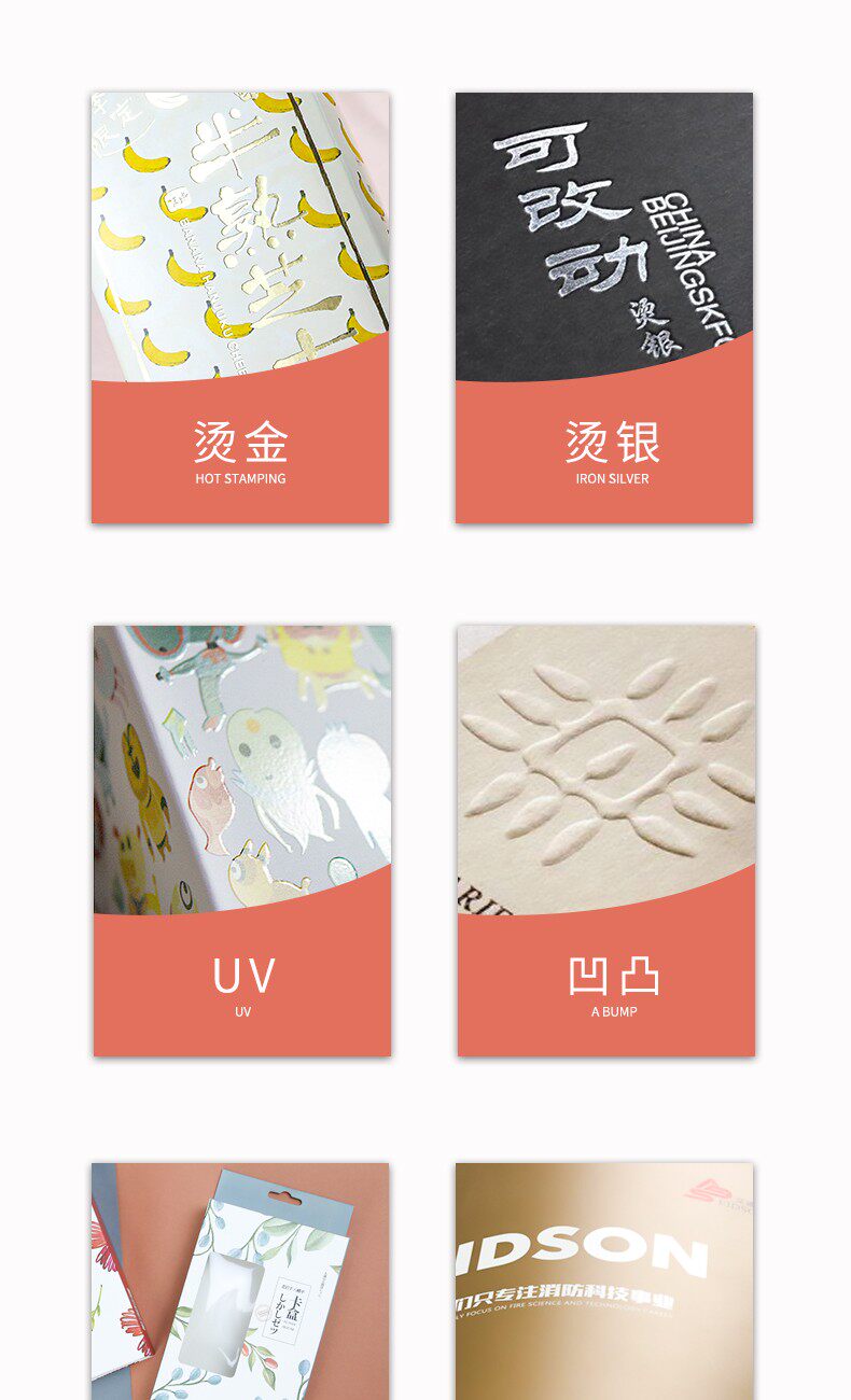 товар из китая 化妆品纸盒定做卡纸小批量彩盒印刷盲盒定制订做产品包装空盒定制