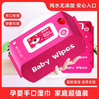 10 large bags of super affordable hand and mouth wipes