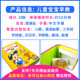 Children's English Cds, Kidsren's Songs, Baby Pinyin Enlightenment, Car Cds, Early Education Cartoons, Dvd Discs