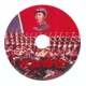Classic Domestic Old Movie Discs: the Long March of the Red Army, Historical Anti-Japanese War Film Dvd Discs, Four Crossing of the Red Water