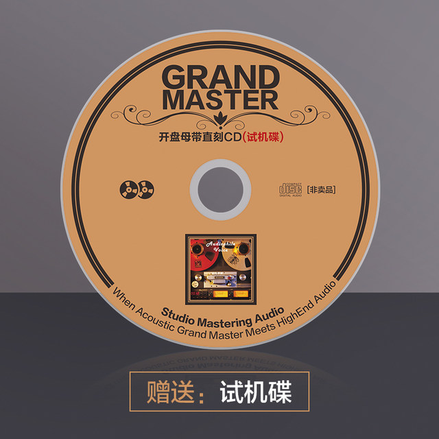 Authentic Andy Lau Album Chinese Mandarin Collector's Edition Master Tape 1:1 Direct Recording Lossless High-Quality Audiophile Cd Disc