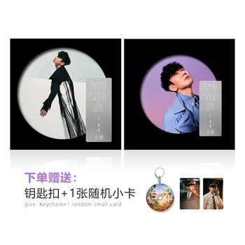 Genuine jj lin jj lin's new physical album regaining happiness 2cd + lyrics record mainland edition