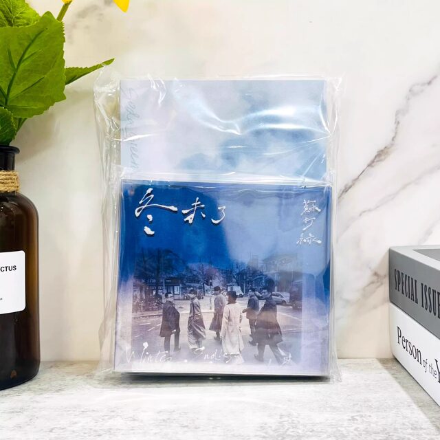 Taiwan Version Soda Green Physical Album CD Spring Light Summer Fever Autumn Story Winter Is Not Ending Wu Qingfeng Peripherals