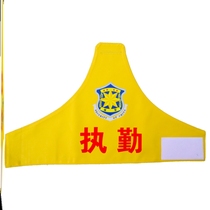 Triangular armband volunteer Velcro safety officer armband on duty custom-made quality inspector street security embroidery