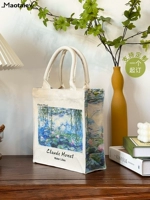 Маленькие Моне-Кувшинки высотой 24х26х10 шт.