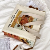 Ретро вместительный и большой шоппер, сумка на одно плечо с молнией, льняная сумка