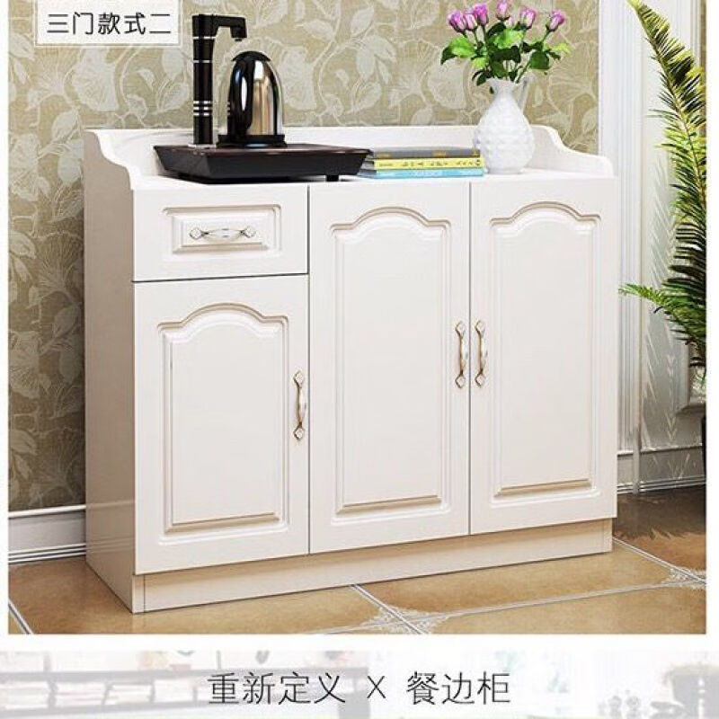 Cruise Reaning Tea Bar Tea Bar Tea Water Cabinet Office Solid Wood Cabinet Brief Oau Style Living Room Cabinet Office Tea Water Cabinet Home-Taobao