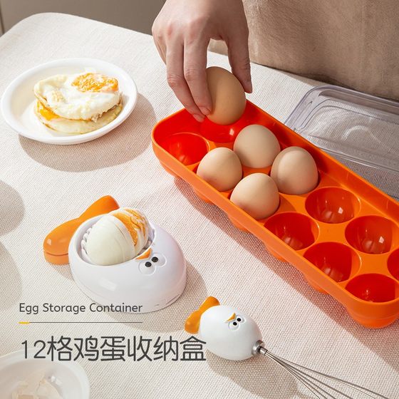 joie 병아리 시리즈 주방 크리 에이 티브 도구 계란 커터 계란 흰자 분리기 튀긴 계란 금형 계란 비터 팬