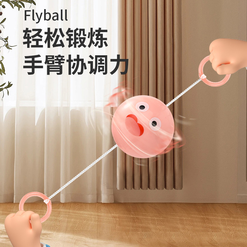 led glowing whistle ball rotating flashing flywheel toy for kids led glowing whistle ball rotating flashing flywheel toy for kids