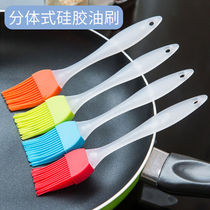 Barbecue oil brush household high temperature resistant silicone brush kitchen pancake oil brush barbecue supplies tools small brush