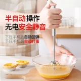 Слоя яйца из нержавеющей стали домохозяйственная пресса Полуаутоматическое прохождение крема