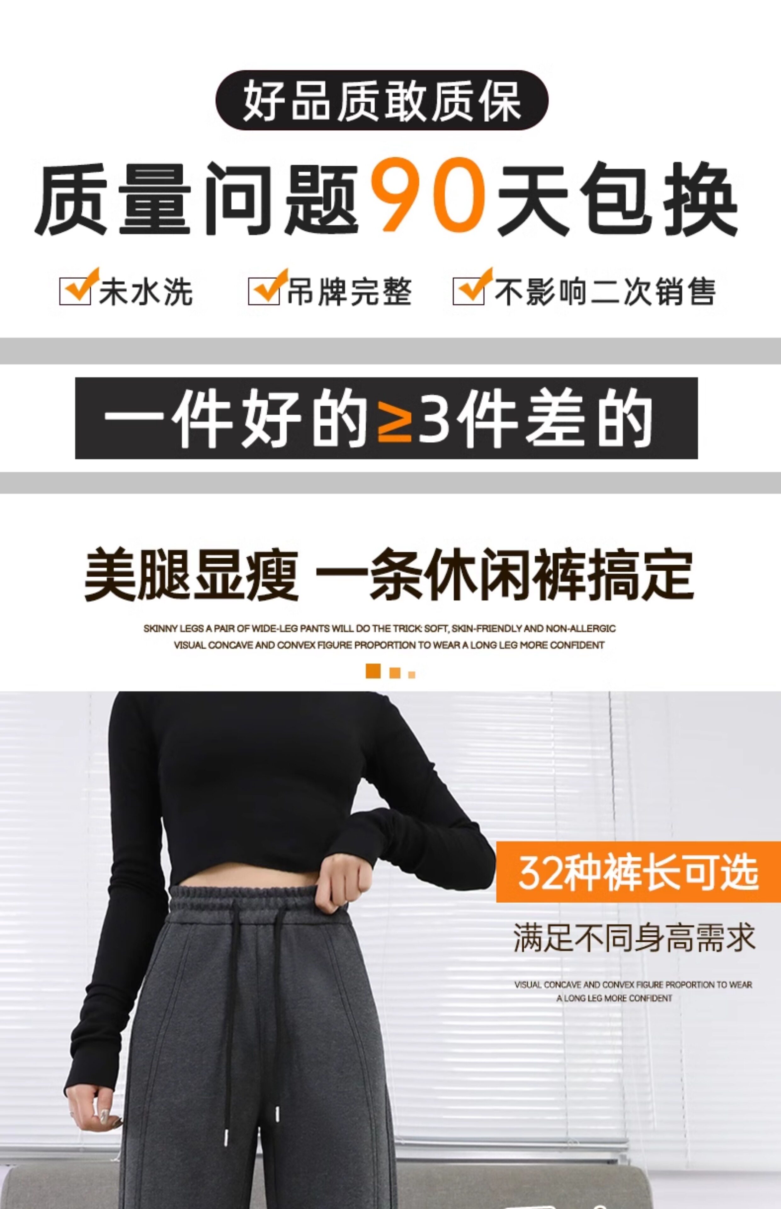 立体剪裁LULU裤女高个子加长直筒裤高腰宽松休闲裤灰色超长拖地裤详情1