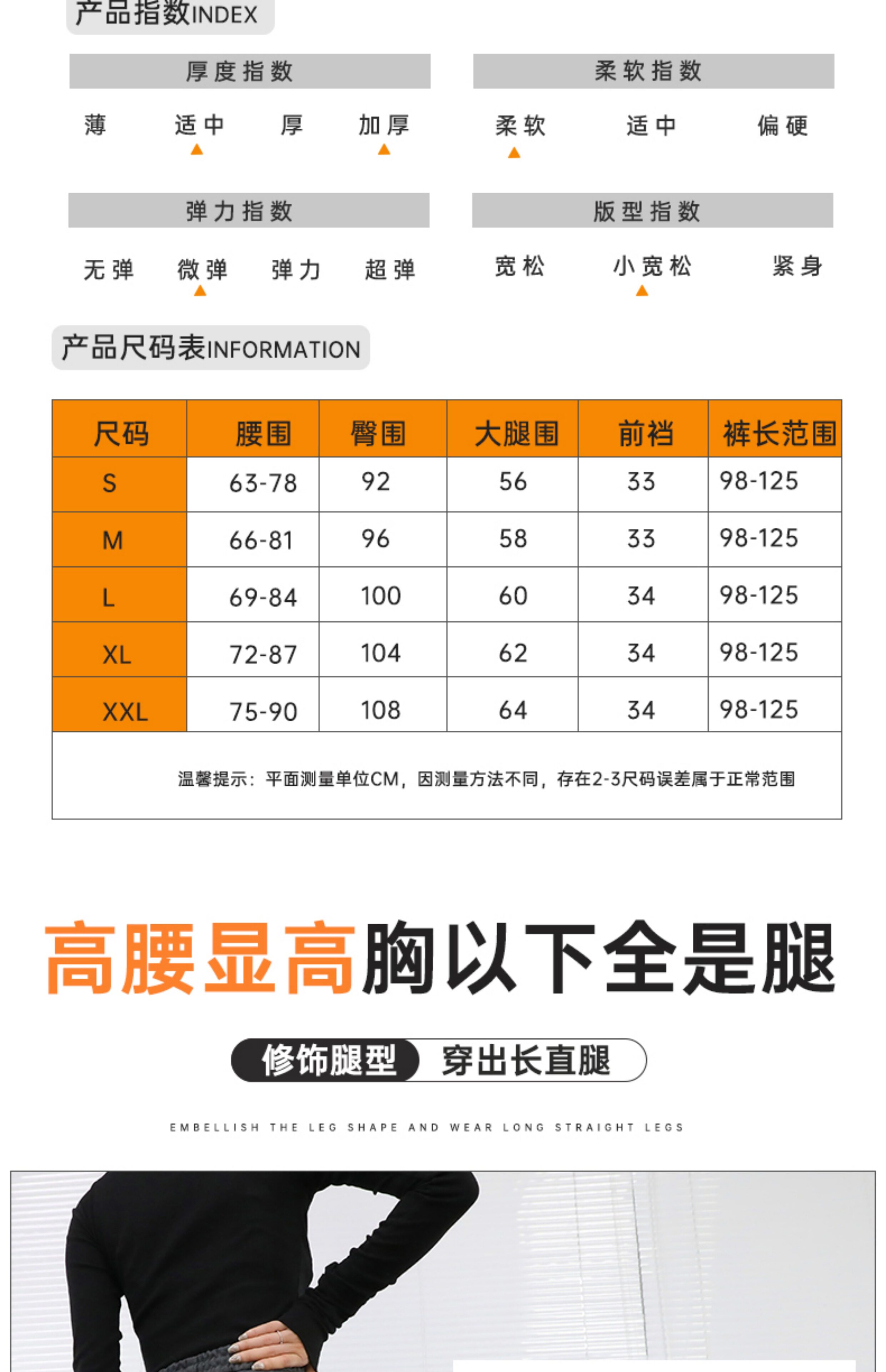立体剪裁LULU裤女高个子加长直筒裤高腰宽松休闲裤灰色超长拖地裤详情9