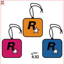 Star Car Pendant Car Pendant Mesh Red Game Perimeter Vehicular incense In-car Fragrant-in-Aroma Decorative Pendant