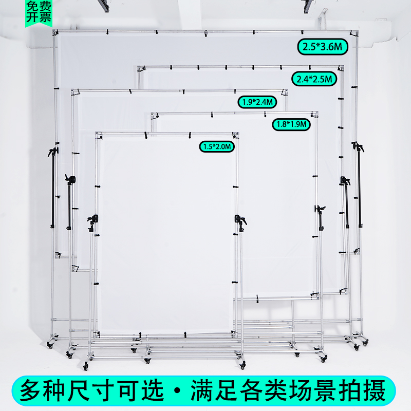 写真撮影用ソフトライトスクリーン、リフティングソフトライトスクリーン、商業スタジオ撮影用ソフトライト布、クロススターライト、蝶布、滑車付き、可動式ソフトライトスクリーン、子供服、ポートレート撮影用ソフトライト