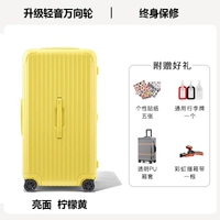 Лимонный желтый [модный яркий монастырь] утолщенный доска